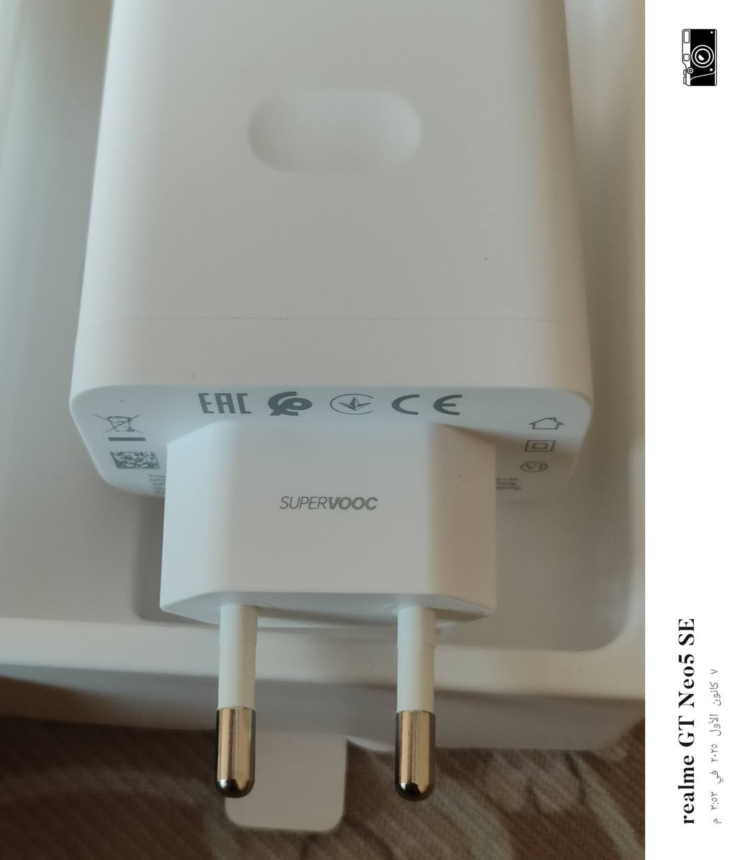 Charger realme 80w
توفرت شاحنة الوكالة الرسمية 
شاحنة اصلية ولا تقبل للغش اطلاقا
شاحنة قوتها 80 واط من شركة ريلمي وتدعم تقنية السوبر فووك
الكيبل كذلك اصلي بقوة 80 واط 8a 
قوتها حقيقية وعدادها سريع وليس بطيء لان وكالة رسمية

واكيد تكدر تفحص يم المندوب وتتأكد من الشاحنة

سعرها 40 الف

اجور التوصيل 
بغداد 5
خارج بغداد و محافضات 6


**إذا كنت صاحب هذا الإعلان وتريد حذفه لأي سبب، رجاءا أرسل رسالة إلى الدعم الفني**