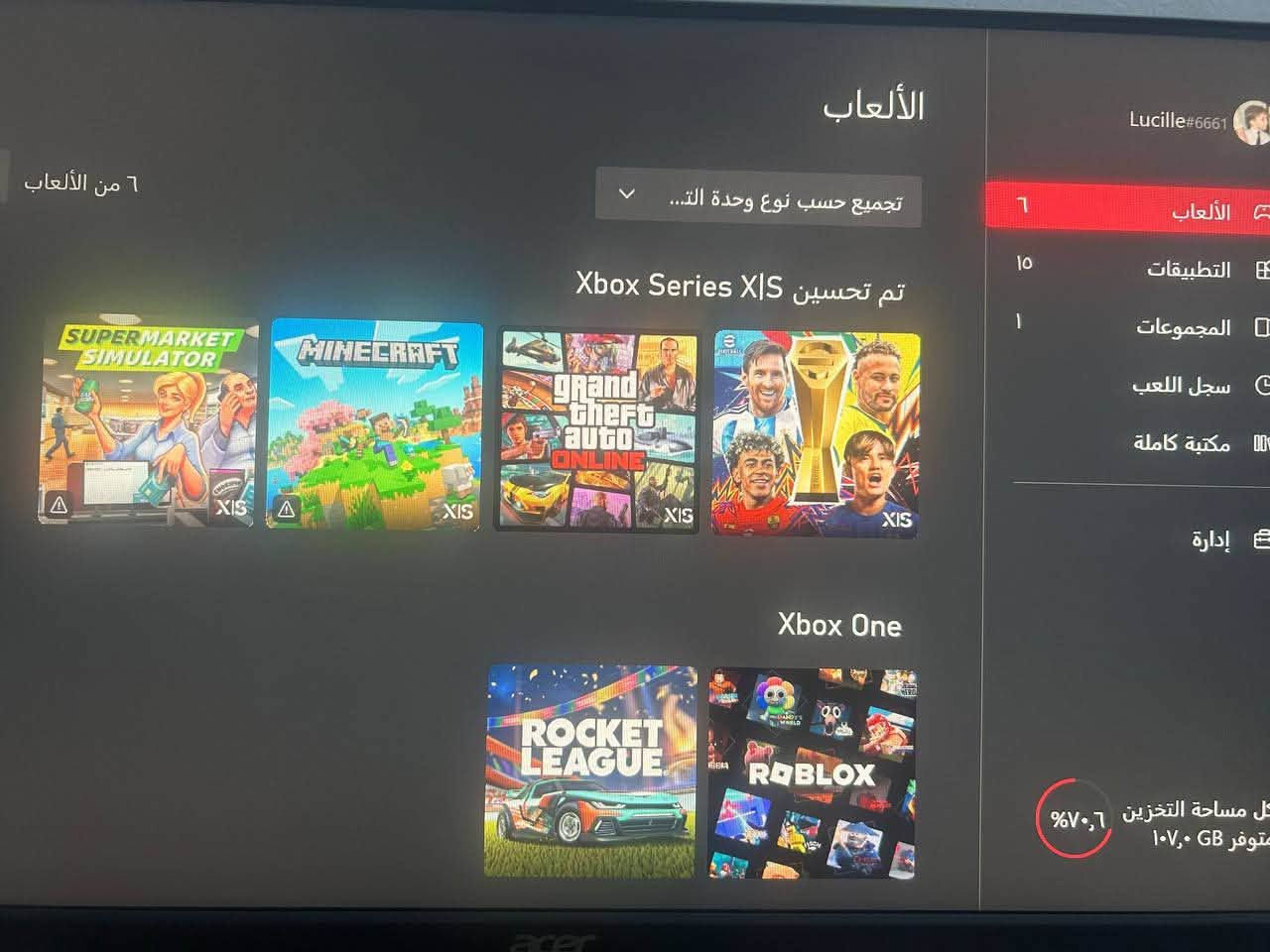 🎮 للبيع | Xbox Series S 512GB
نسخه (2022)
الجهاز نظيف جدًا (مفتوح تنضيف)

استخدام شخصي ويشتغل 100% بدون أي مشاكل.
‎

يجي وياه:

🎮 جوستيك واحد + مشتري Gta وحدهه ب 20 

📦 الكرتون الأصلي.

🔌 جميع الأسلاك الأصلية.

💰 السعر:375 ألف دينار  وبي مجال للشراي 

رقمي بي واتساب وهم اتصال ***********.
للعلم لا يوجد توصيل مكاني بغداد الحريه
