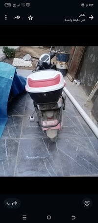 ماطور شحن • دراجة كهربائية