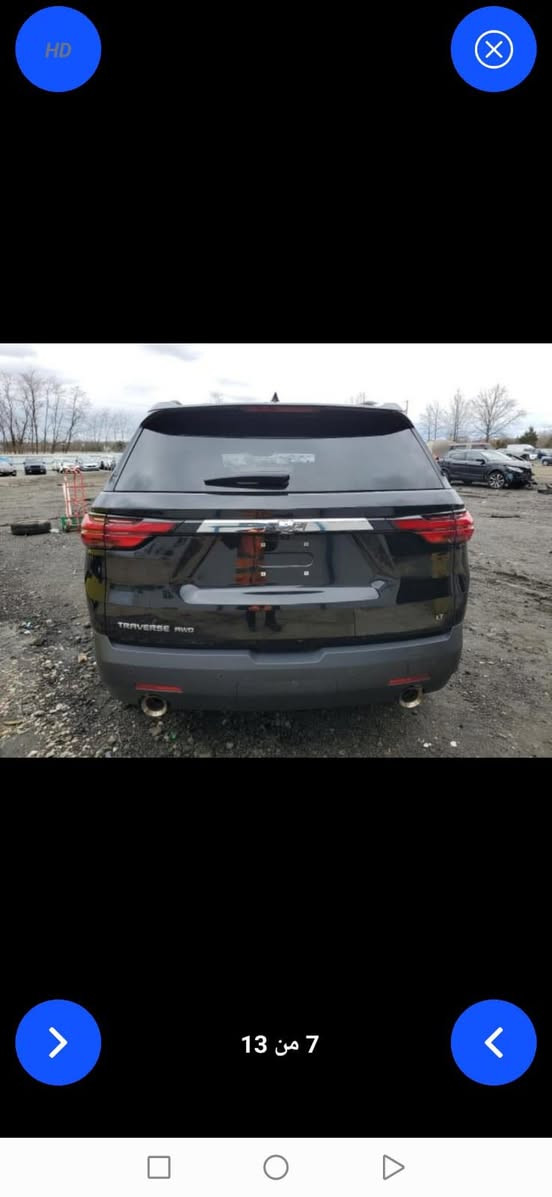 السلام عليكم شوفرليت ترافس موديل 23 رقم واسط
( فور ويل )حادث طخات بلصفحه وبنيد حادث سطحي الباقي 

كفاله السعر 195 بيهه مجال بسيط 

 الحادث موضح بالصور 

مكان السياره كوت مركز المدينه 

للاستفسار ‭0771 171 7991‬
