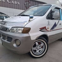 ستاريكس • ٢٠٠٠ • محرك مضمون