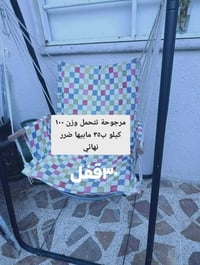 للبيع • تفاصيل بالصورة • ديكور حديقة