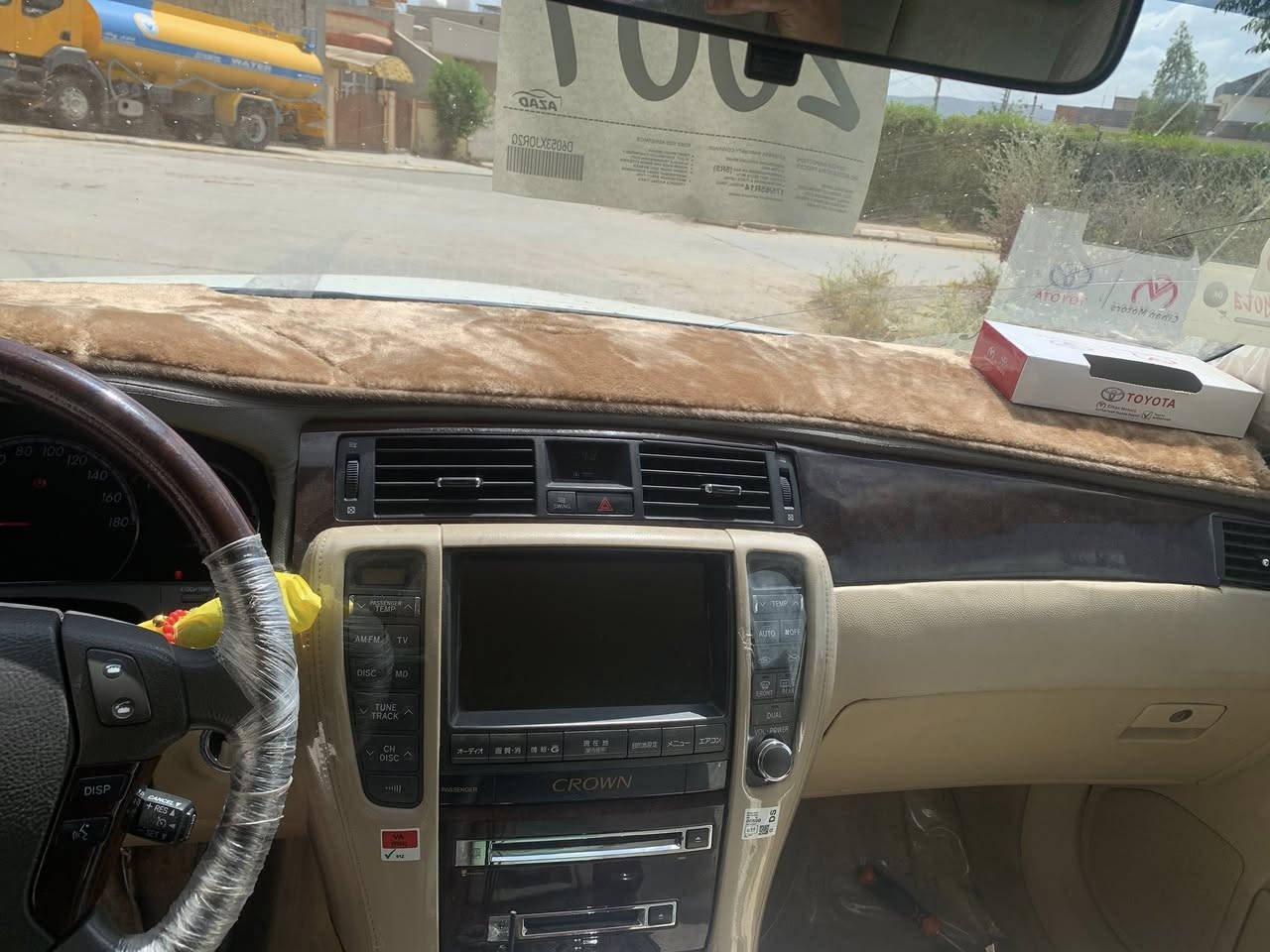 شاهینە بڕاوە بڕاوە١٨٠بچوک بەگەورە٢٠٠٧ی ساجمەلەکی شتێکی نمونە بێکۆدەبڕۆ بەیانی بیکە بەناوی خۆتەوە٢پارچەبۆیاخی ئەوروپای هەیە١٥٠هەزار ڕۆشتووەبۆ زانینی نرخ نامە بنێرە


**إذا كنت صاحب هذا الإعلان وتريد حذفه لأي سبب، رجاءا أرسل رسالة إلى الدعم الفني**
