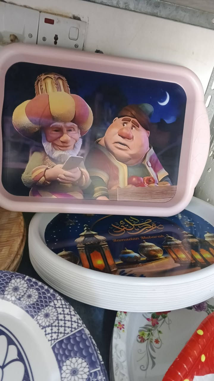 حاجه لف كلش يرخصلك مكان عبجيه اربع سايدات ***********
