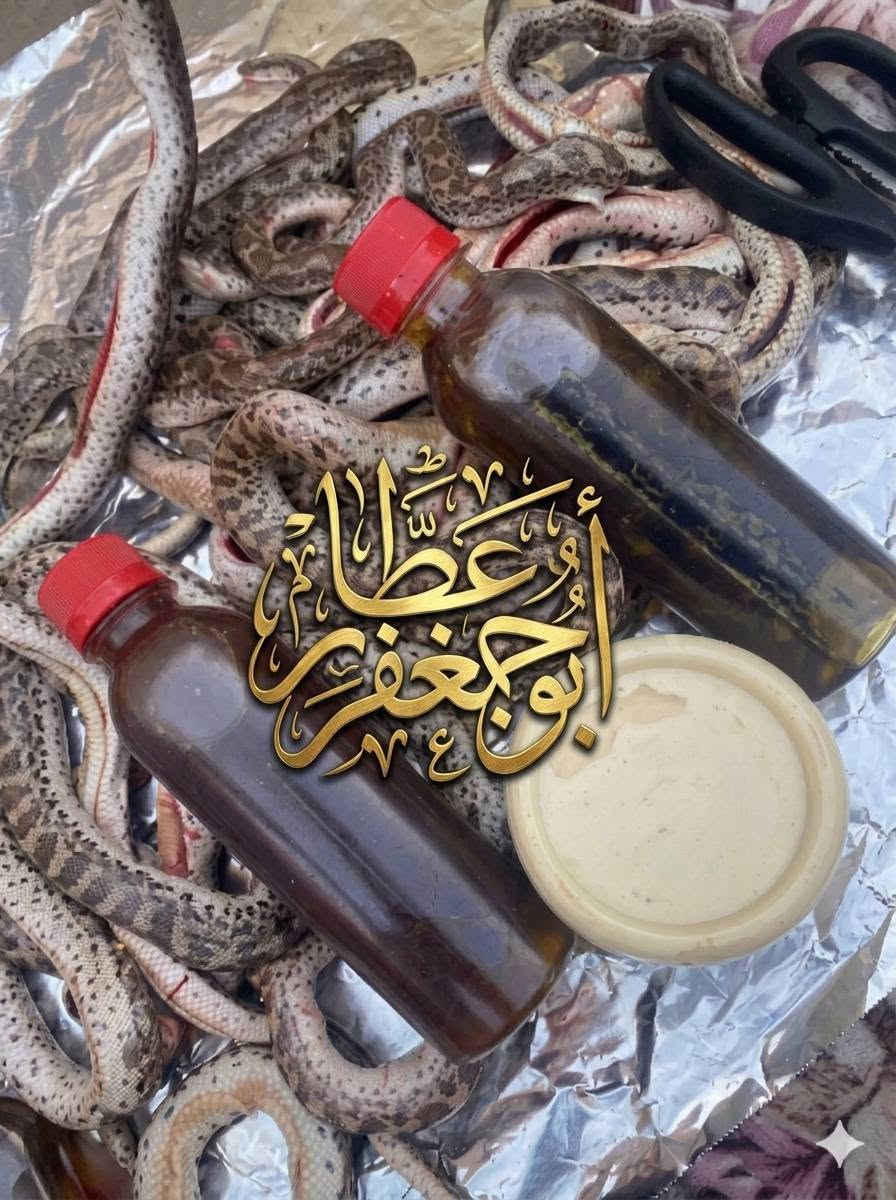 الحسينية سوق الكبير داخل العلوه مال مخضر


**إذا كنت صاحب هذا الإعلان وتريد حذفه لأي سبب، رجاءا أرسل رسالة إلى الدعم الفني**