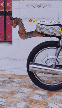 سلام عليكم دراجه  للبيع معمره بشهر ال12 تعمير 25 كلها شاصي 21اوراق اصولي محرك نامه شلامجه الاصلي  صبانه مامحطوطه عله المكينه مكان ناصريه قضاء الغراف شراي تعال خاص  ماتشتري لاتعبني طلع گبل   وهاذا رقمي ***********
