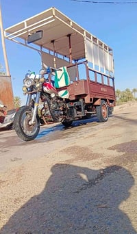 محجر البيع ماعوزه بس صبغ هذه  رقمي07870379338