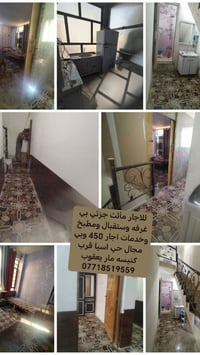 07718519559