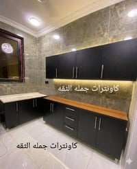 كاونتر مطبخ • سنك مرمر • ٣ قطع ملحق