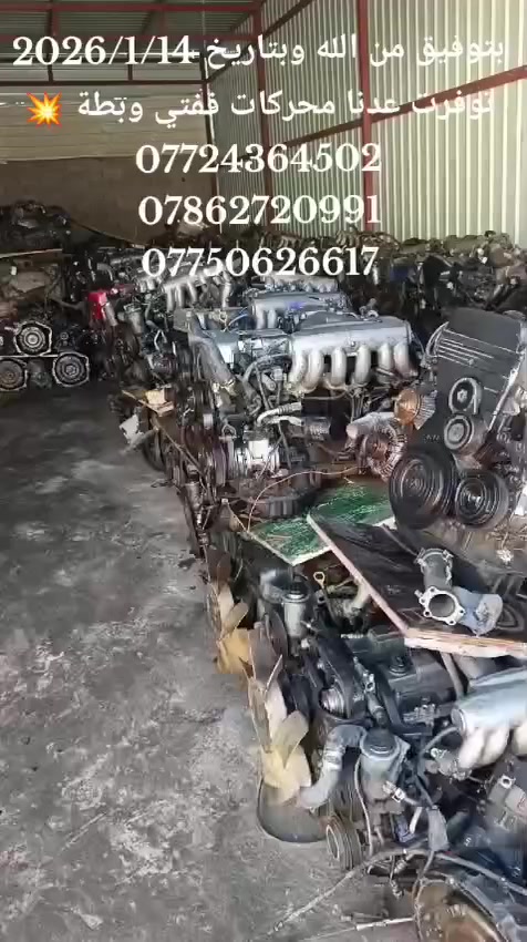 ***********,,***********
