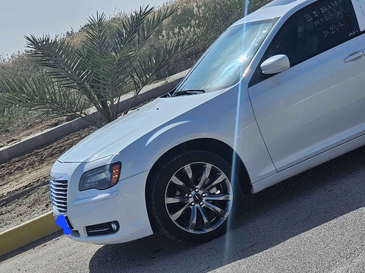 سلام عليكم اوباما S٢٠١٤ كلين سابقاً بس اندحجت بالجاملغ وبدلته لمامي ليمن ... والباقي كفاله وارد كندي .. السياره جديده بمعنى الكلمه ادامه كامله كير مكينه حداديه اكسن كوله شرط وع فحص.. مواصفات لS معروفه.. شاشه كببر..فتحه سقف . كشنين كهربائي داخل اسود كير طياره داخل محدث srt  ويل موزي 20.. تخم.تاير حلوه مثل لصوره بسمي تحول ... لسعر ٢١٠ وبيه مجال .. للستفسار اتصل ***********
