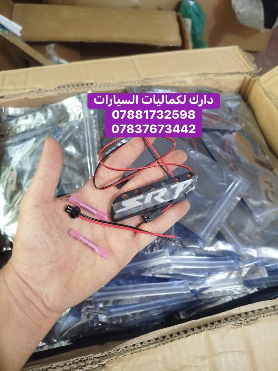 🔥لأنكم تستحقون الأفضل، جددنا مجموعتنا بأحدث الموديلات التي تلبي احتياجاتكم اليومية. سواء كنت تبحث عن الأناقة أو العملية، منتجاتنا الجديدة هي خيارك الأول


**إذا كنت صاحب هذا الإعلان وتريد حذفه لأي سبب، رجاءا أرسل رسالة إلى الدعم الفني**