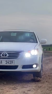 افلون ٢٠٠٨ • خليجي • رقم كركوك