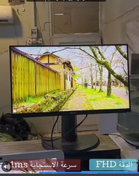 Acer KG252Q • ٢٤.٥ إنش • ٧٥ هرتز