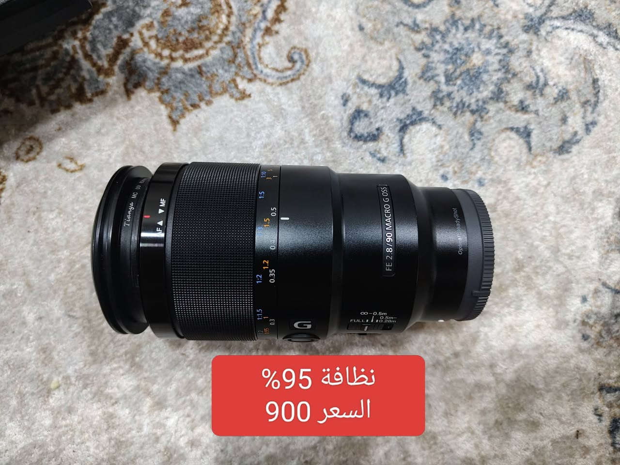 سوني a7r4 مع ملحقاتها
البصرة ***********
