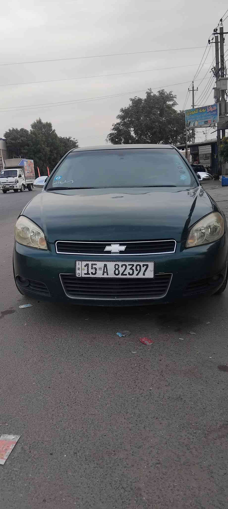 السلام عليكم 
للبيع نقد فقط 
شوفرليت أمبالا 
الموديل 2008 
حجم المحرك 3500
كير تعليك بوليسي 
ضرر تبديل باب بدون دواخل نهائيا 
صبغ عام لغرض تغيير لون والصبغ بدون معجون شرط الفحص
بجم تكم شاصي حوض كفالة  
كير مكينه ضفيرة كفالة 
حداديه خلفي أمامي جديدة 
تبريد ثلج مجموعه جديدة 
تخم تاير + ويل كب جدد 
السيارة أدامه كاملة مسويلهة يعني ماكو نقص والفضل لله 
رقم دولي شرط لتحويل سنوية لغايه 2026
السعر 74 ورقة بيهه مجال بسيط جدااا ،وبلسوك كل شي اكو حتى ب 40
العنوان بغداد حي العامل 
***********
هاي كل تفاصيل السيارة وبلخدمة بغداد
