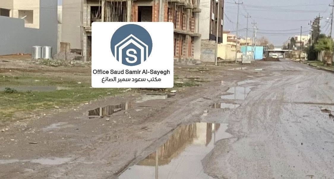 للبيع – ارض سكنيه في حي الجوسق

📍 الموقع: #حي_الجوسق (قريب من المطار)
📐 المساحة الكلية: 300 م²  
📏 الواجهة: ركن 25*12متر  

✨ المواصفات:
 • ارض ركن مميزة وواجهة مميزة(خلف جامع الحميد)
 • قريب جدا على (شارع المطار)
 • منطقة هادئة

📞للاستفسار مكتب سعود سمير الصائغ للعقار
الموقع -موصل - حي الجوسق  - تقاطع الجسر الرابع
 *********** (📲 واتساب متوفر)
*********** (📲 واتساب متوفر)
*********** (📲 واتساب متوفر)
