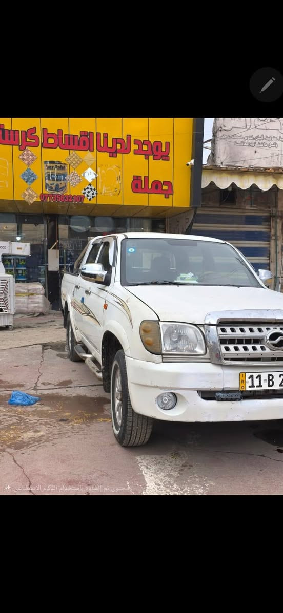 اوتماتيك بغداد بسمي مكانه بغدادمديل 12.؟ *********** سعر ٥٣ وبيه مجاب قليل مكينه ونجي
