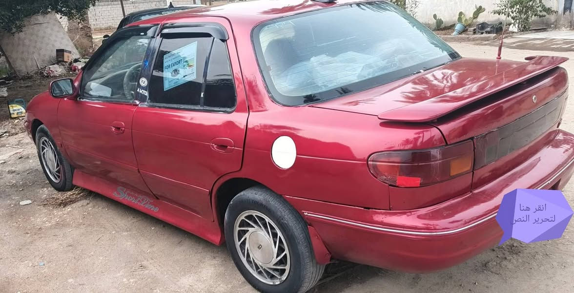 كيا سيفا رقم بابل محرك وكير وحداديه وتايرات جدد موديل ٩٤ مصبوغه عام للجماليه السعر٣٤ كير عادي محرك مفتوح باتري جديد مشط استيرن جديد حداديه جديده المكان بابل الحمزه الغربي الاتصال ***********
