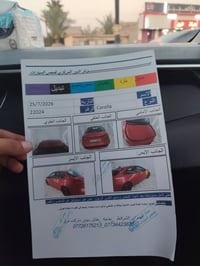 كورلا • ٢٠٢٠ • وارد امريكي