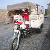 ستوته • ٢٠١٨ • نظيفه