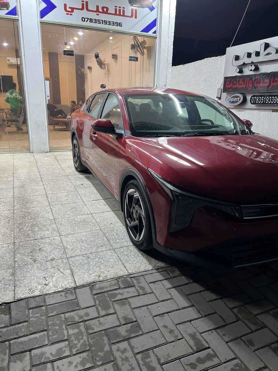 كي EXK4 للبيع موديل 2025بدون صبغ فقط بارد بسيط  الاتصال عل الرقم***********او واتس
