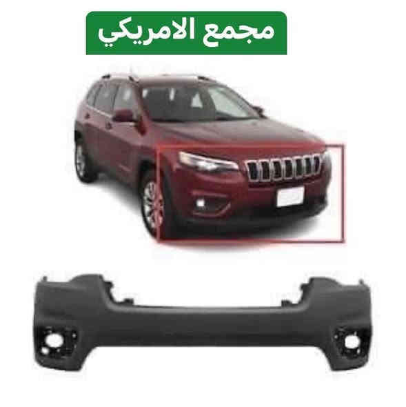 ⚫️💯⚪️
اهلا بكم في مجمع الامريكي 🚘🏎🚙🚗
يتوفر مواد 
تفصيخ وتجاري 
يتوفر توصيل مواد كل العراق 

اغراض … جيب رانجيت من 2015 الى 2024
جيب.  كومباس من 2015 الى 2024 
جيب    بزون من 2016 الى 2022 
محركات 2400 
وكيرات 
يتوفر مشط 
صدر امامي.دبلات شمعات طبلات 

🚚
يوجد خدمة توصيل داخل بغداد و المحافظات كافة .
 ***********☎️☎️☎️☎️☎️☎️☎️☎️☎️☎️
للاستفسار الاتصال على رقم الهاتف ***********🥰

عنوان بغداد شارع مطار المثنى مجمع الامريكي 
بعد جسر شالجيه جديد 

قرب حلويات الخاصكي او شركه كيا دوليه 
يفتح المجمع الساعة 8 صباحا ولغاية الساعة 5 مساءا
نتشرف بالجميع …….. اهلا وسهلا. بكم
