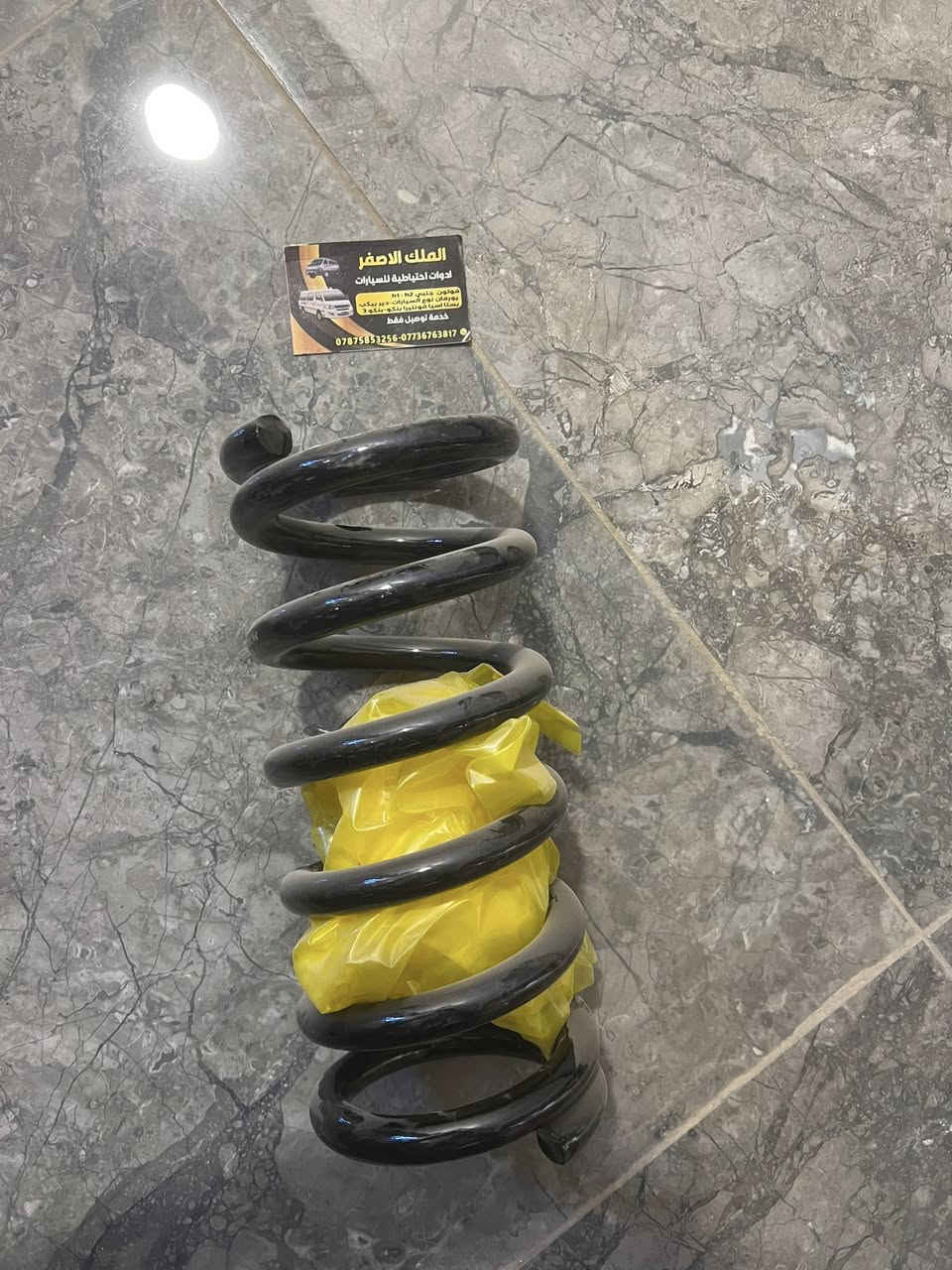 يتوفر قطع غيار السيارات  بستا اسيا @ بريجو بنكو


**إذا كنت صاحب هذا الإعلان وتريد حذفه لأي سبب، رجاءا أرسل رسالة إلى الدعم الفني**