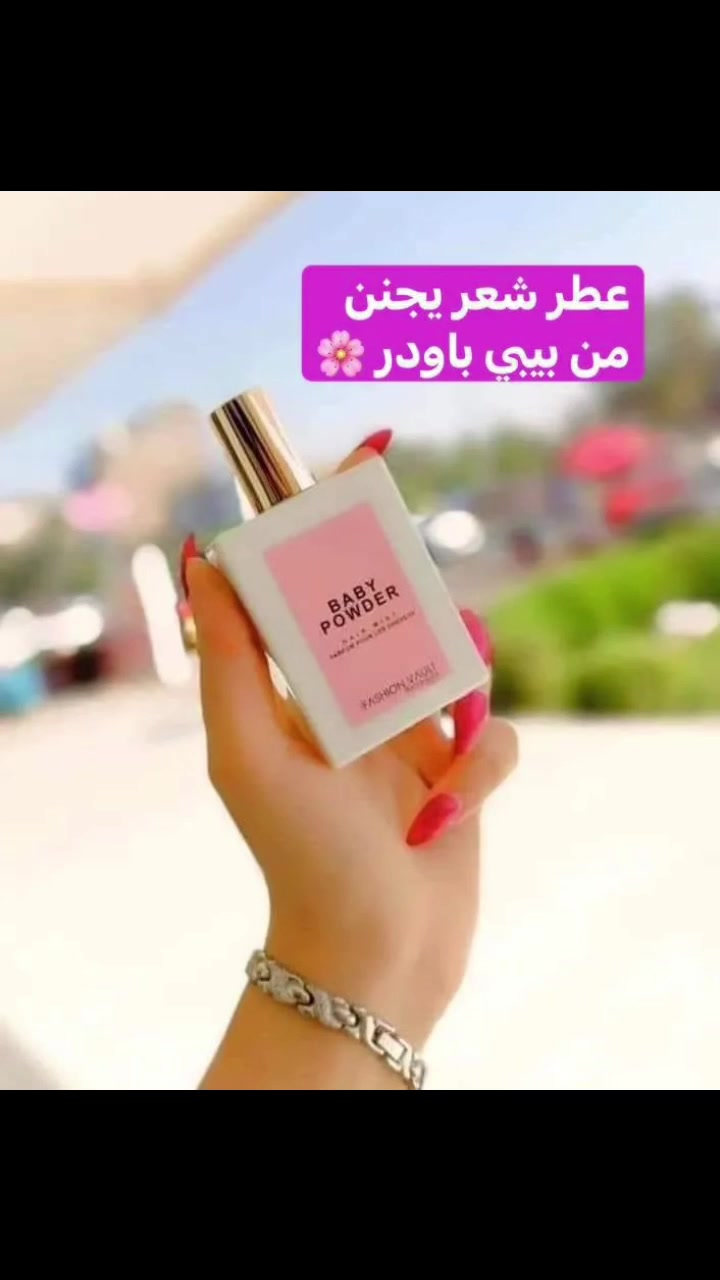 Lurisa Ali 🎀


**إذا كنت صاحب هذا الإعلان وتريد حذفه لأي سبب، رجاءا أرسل رسالة إلى الدعم الفني**