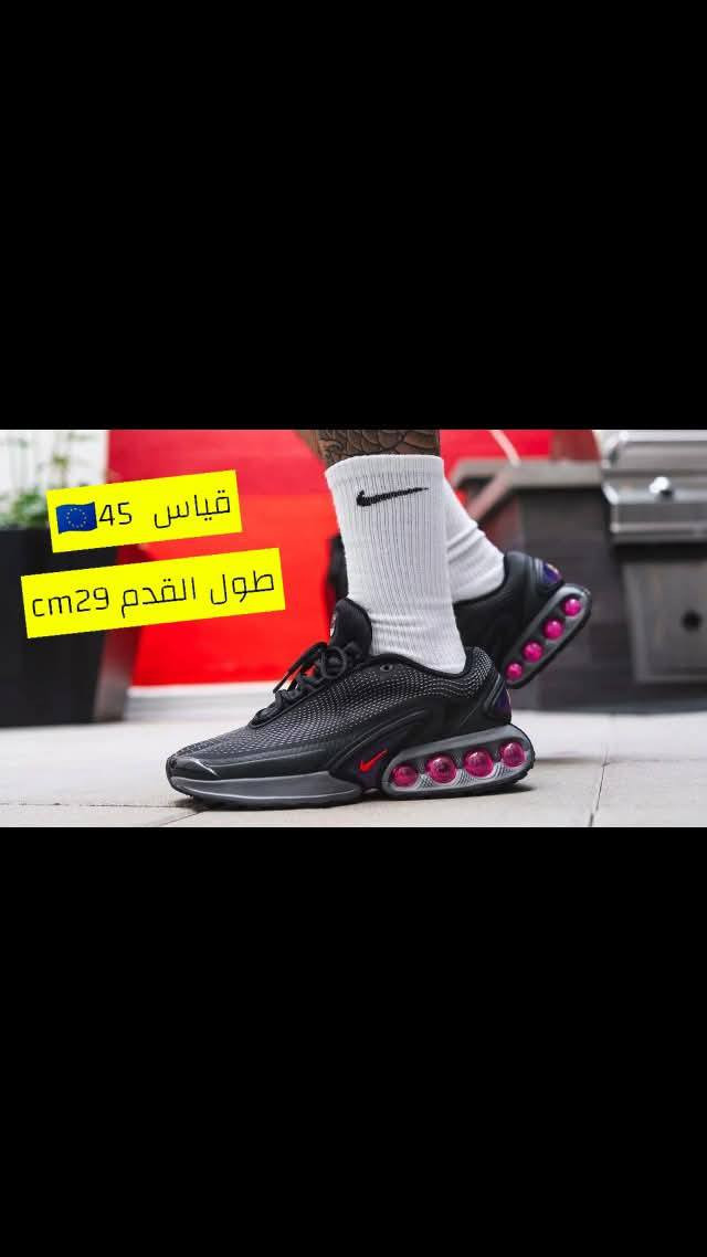 رحمه والديكم صعدولي المنشور❤
وجبة العيد اسعار مناسبة  وتوصيل مجاني 
وعدنا بعد وجبة دانصور  بيهن
 وعدنا جمله مفرد
الاستفسار (خاص)


**إذا كنت صاحب هذا الإعلان وتريد حذفه لأي سبب، رجاءا أرسل رسالة إلى الدعم الفني**