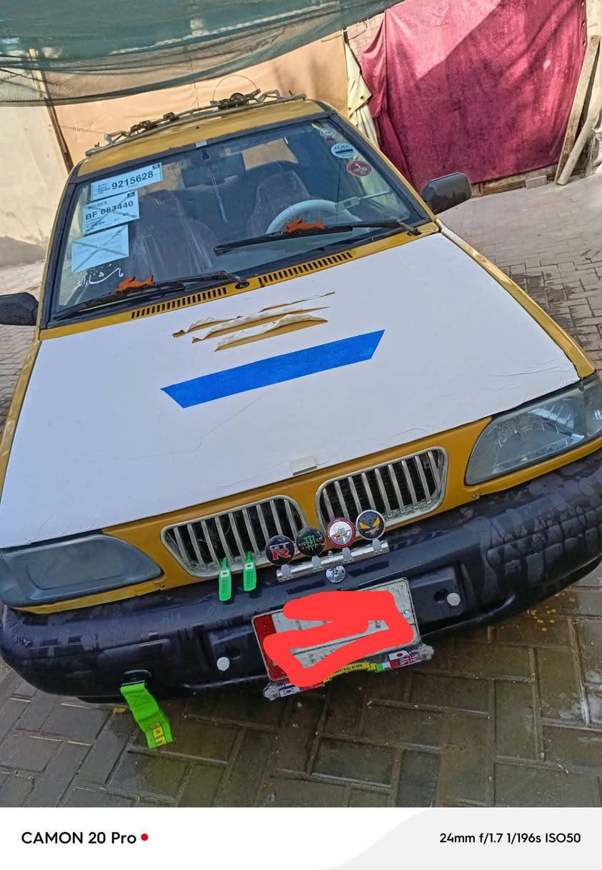 سلام عليكم  اخوان سايبه مديل 13 جاهزه حداديه كير توني شاده سياره حلوه ونضيفه مناقصه كلشي مايبه لا ضربه ولا صبغ ولا معجون سياره مشط جديد بور جديد سياره حلوه وجاهزه رقم قادسيه مصفره هيئه وغرامه  سنويه ل29 يله تصقط  سعر 23  مكاني ديوانيه نتصل مامتواجده على نت   (سياره دوشمه كماليات سوبايه كلهه مرتبه وحلوه) ***********
