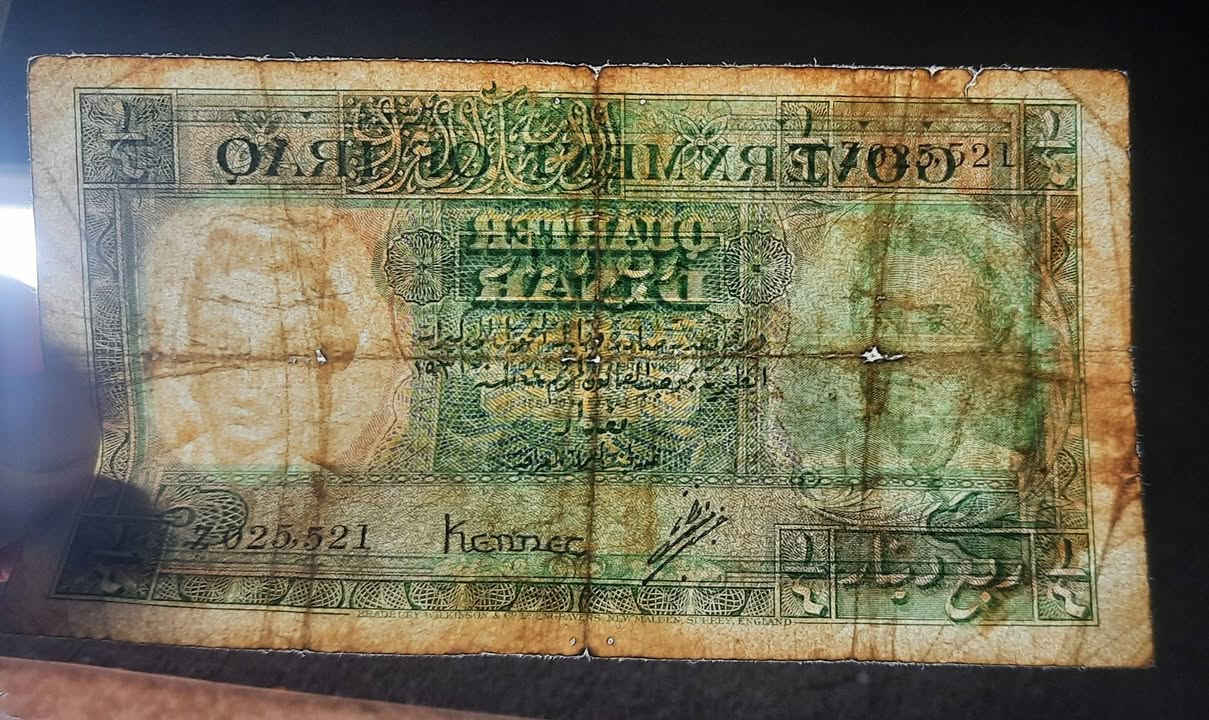 مزاد على ربع دينار بويكنك  بحالة جيدة بدون اي ترميم او تنظيف ورقة خام
يبدا المزاد ب ٢٠٠ دولار وينتهي يوم الاثنين الساعة ١٢  مساء 
تسحب المادة في حالة عدم الوصول للسعر المطلوب 
اقل زيادة ١٠  دولار 
#الجميع


**إذا كنت صاحب هذا الإعلان وتريد حذفه لأي سبب، رجاءا أرسل رسالة إلى الدعم الفني**