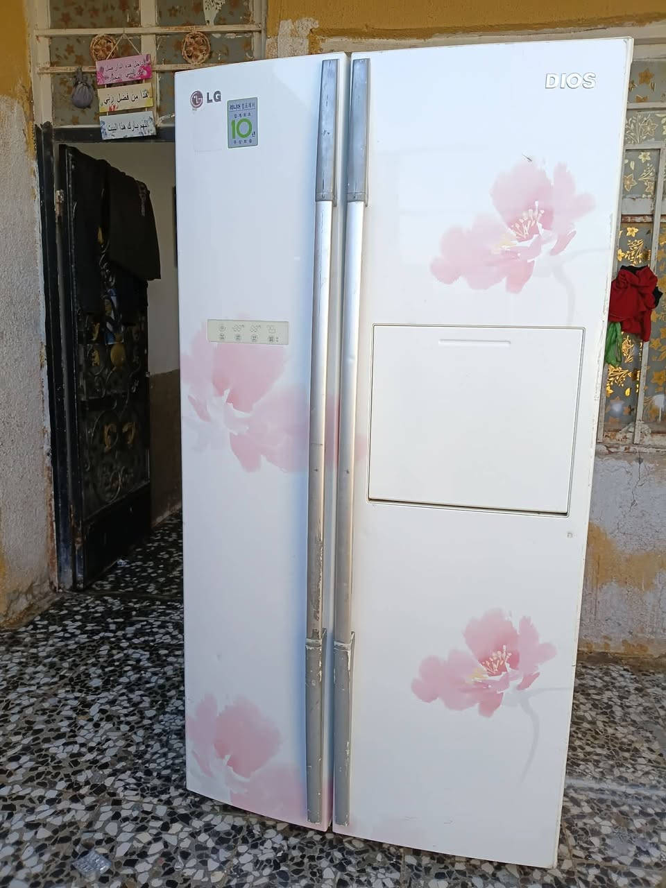 غارض بيت نضيفهه كلش سعار مناسبه الشراي يسحب الصوره يتفضل خاص توصيل بغداد فقط الحافضات الحد يدخل بغداد فقط


**إذا كنت صاحب هذا الإعلان وتريد حذفه لأي سبب، رجاءا أرسل رسالة إلى الدعم الفني**