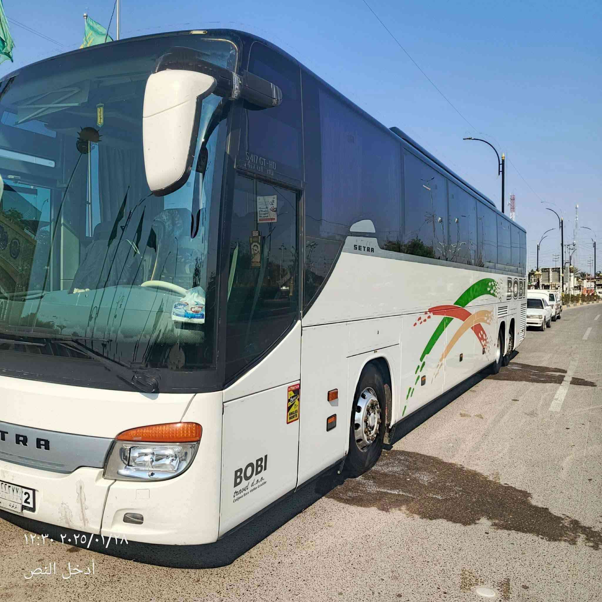 غدا السبت 17/1/2026 الديوانيه
النجف الاشرف 27 مرجع
سعر النفر فقط 6 الاف سعر تكسي
اخر المقاعد احجز مقعدك قبل النفاذ
مع حملة ام البنين ماتعتاز شي كلشي علينه
