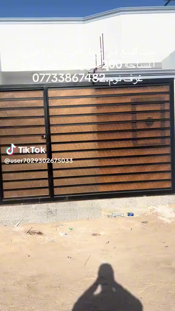 بيت للبيع في شط العرب باب الهوى شارع 20 مساحه 200.      ***********
