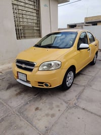 افيو • ٢٠١١ • كفاله عامه