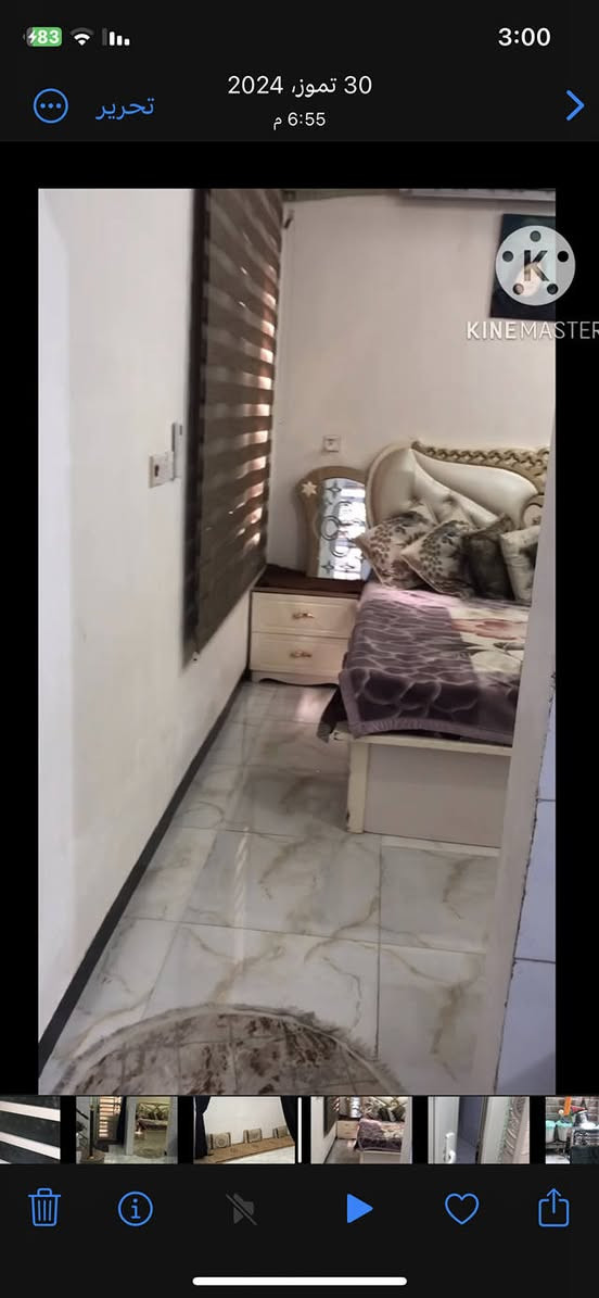 بيت للبيع مساحه 100 م طابقين بناء درجه اولى مو مال بياع شرة العنوان كربلاء حي الامام علي قرب اسواق برتقاله قريب على الامام وقريب على شارع المشايه الفرع تبليط ماي مجاري كهرباء من الجهتين البيت قريب على الشارع السعر 170 مليون وبي مجال اليريد فيديو البيت يجي واتساب رقمي *********** كربلاء, العراق
