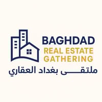 تدري شكد حجم السوق العقاري بالعراق سوق بمليارات الدولارات دا يكبر ويتو...