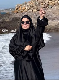 بوركيني نسائي • للمحجبات • ٣ قطع