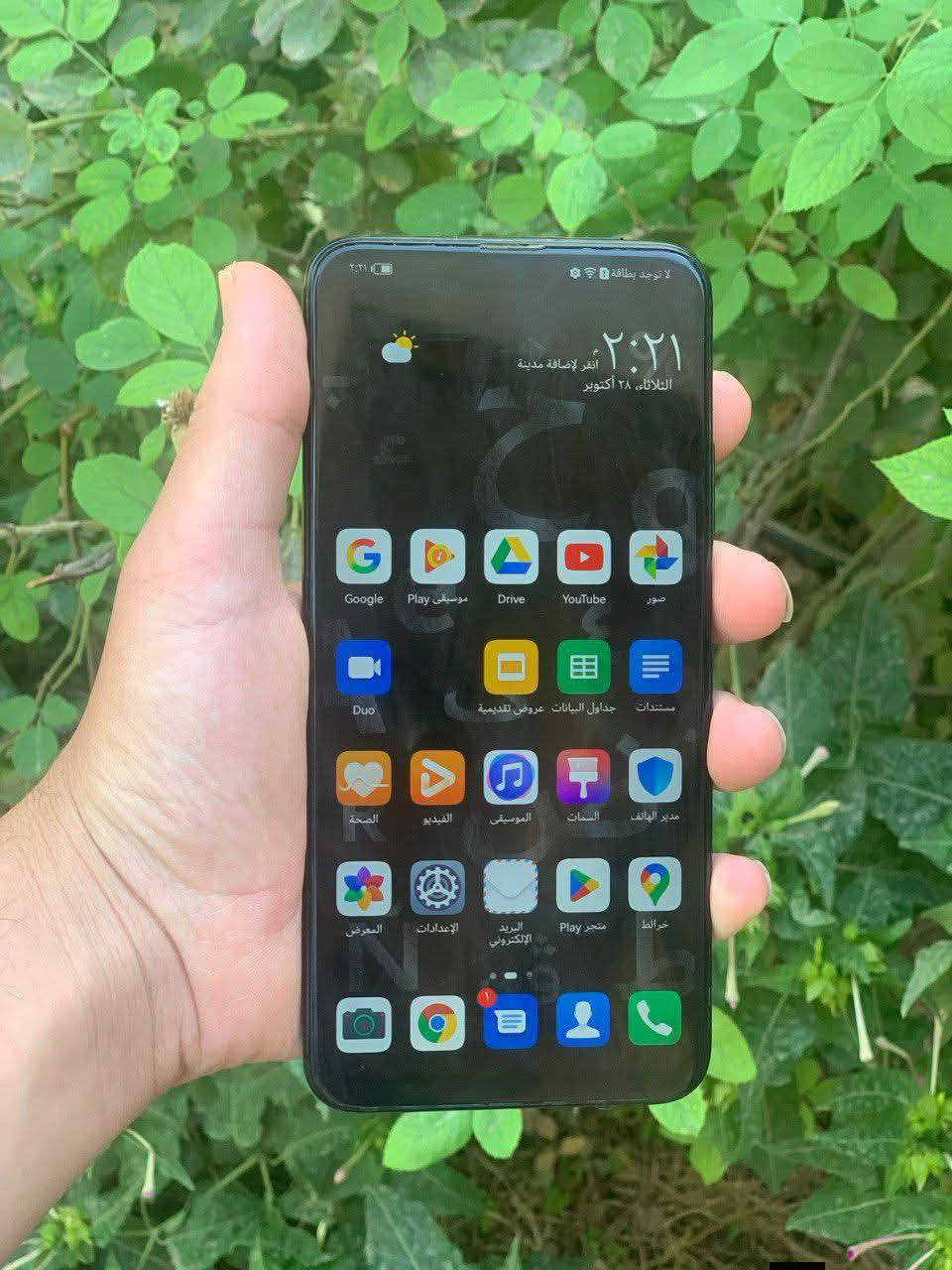 السلام عليكم للبيع
هواوي y9s
ذاكره ١٢٨ 
عشوائيه ٦ 
 كامره اماميه ما تشتغل وباقي مكفول وشحنه كلش زين والله 
مكاني نجف شارع المدينه


**إذا كنت صاحب هذا الإعلان وتريد حذفه لأي سبب، رجاءا أرسل رسالة إلى الدعم الفني**