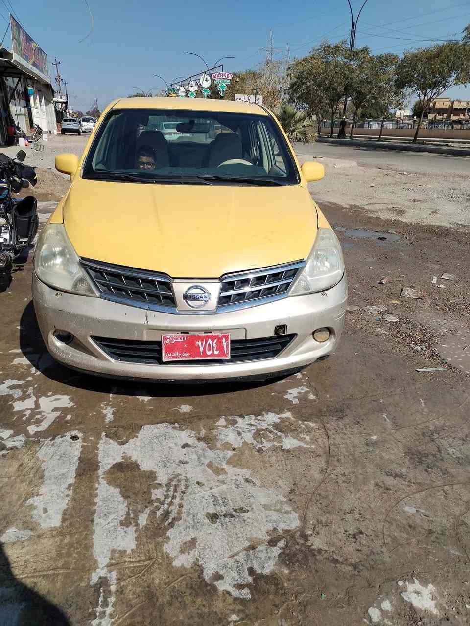 موديل  8كلها شرط السعر 30وبيها مجال ***********
