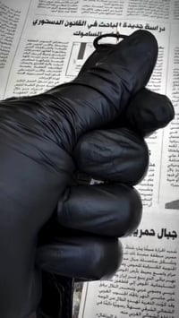 اوميگا • نصف ذهب • ساعة