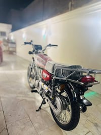 موتور • موديل 23 • طوريج