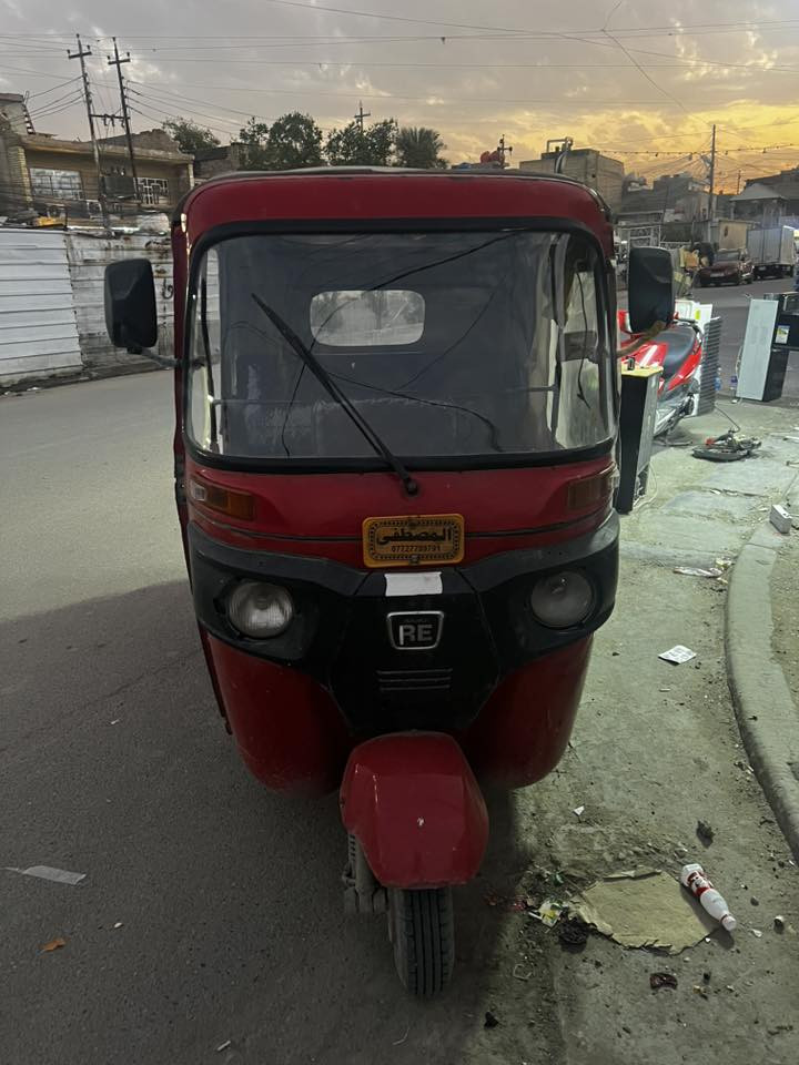 تكتك للبيع موديل 2019 نظيفه بس دوسه معمره امرقم بغداد  مكان الحبيبيه تحويل ثاني يوم اتصال على الرقم مكلف بلنشر 
***********
