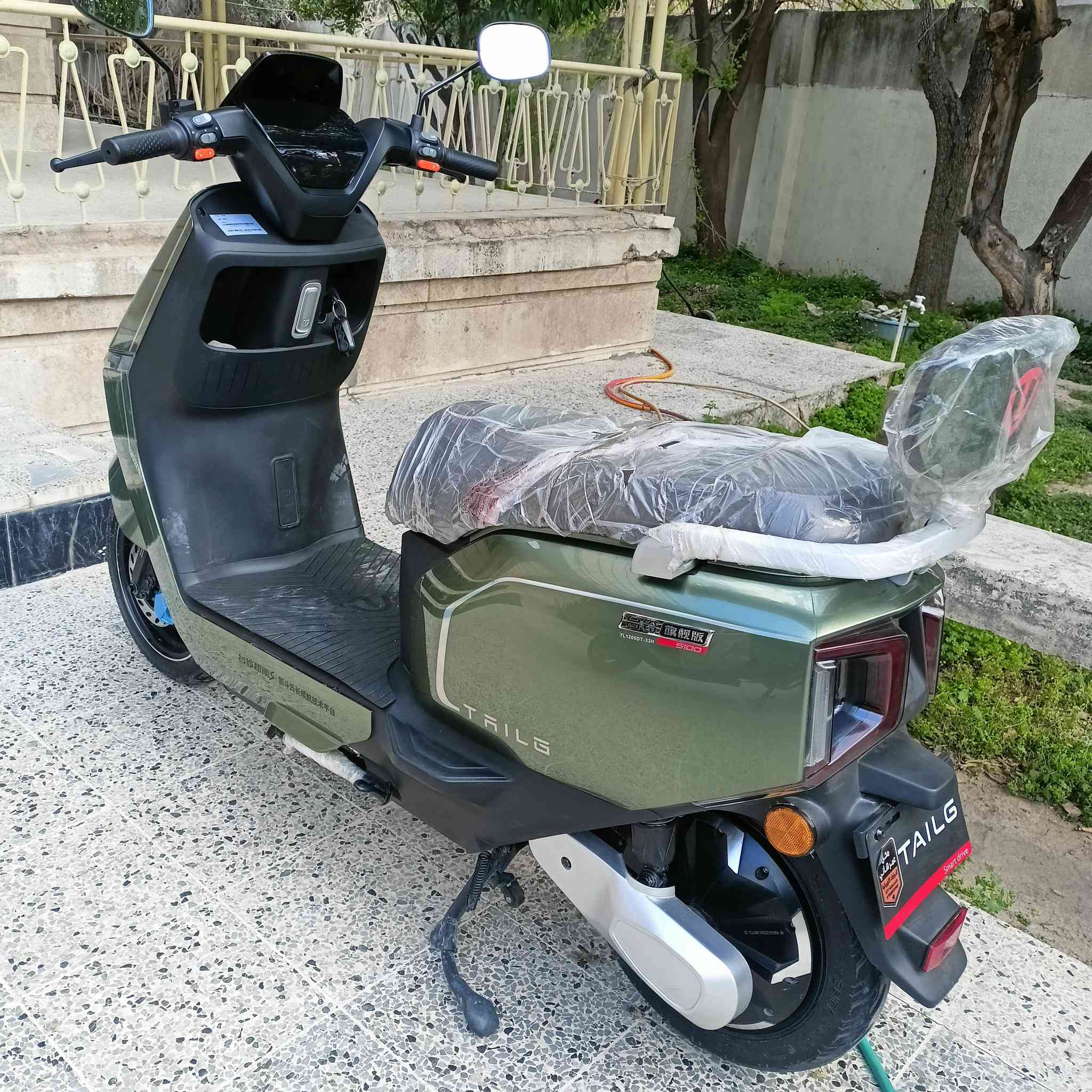 ماطور شحن جديد للبيع ***********
