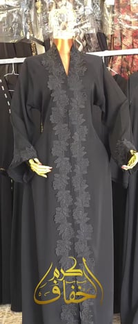 معمل خياطة • بنت الشرق • الدركزلية موصل