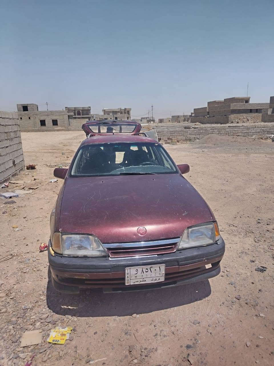 سلام عليكم للبيع
اوبل ستيشن 
موديل ١٩٩١
السياره بلاديه وشرط
رقم كركوك كامل تروح تحول على انكليزي والحساب مدفوع كامل مكمل بس تبصم وتحول وبلعافيه على شراي 
شرط محرك كير
‏شرط الكهربائيات كاملة 
 السعر ٢٨$ 
الهاتف
***********
