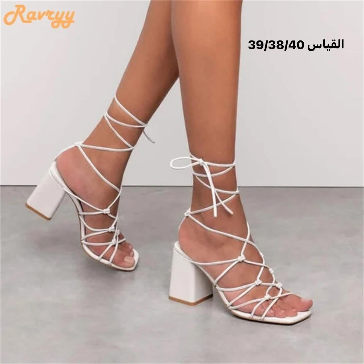 توصيل 3


**إذا كنت صاحب هذا الإعلان وتريد حذفه لأي سبب، رجاءا أرسل رسالة إلى الدعم الفني**