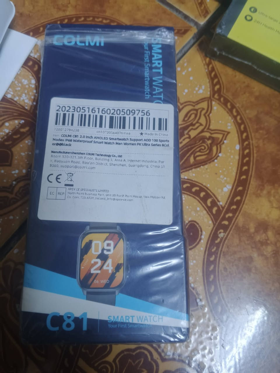 سعر القطعه 35


**إذا كنت صاحب هذا الإعلان وتريد حذفه لأي سبب، رجاءا أرسل رسالة إلى الدعم الفني**