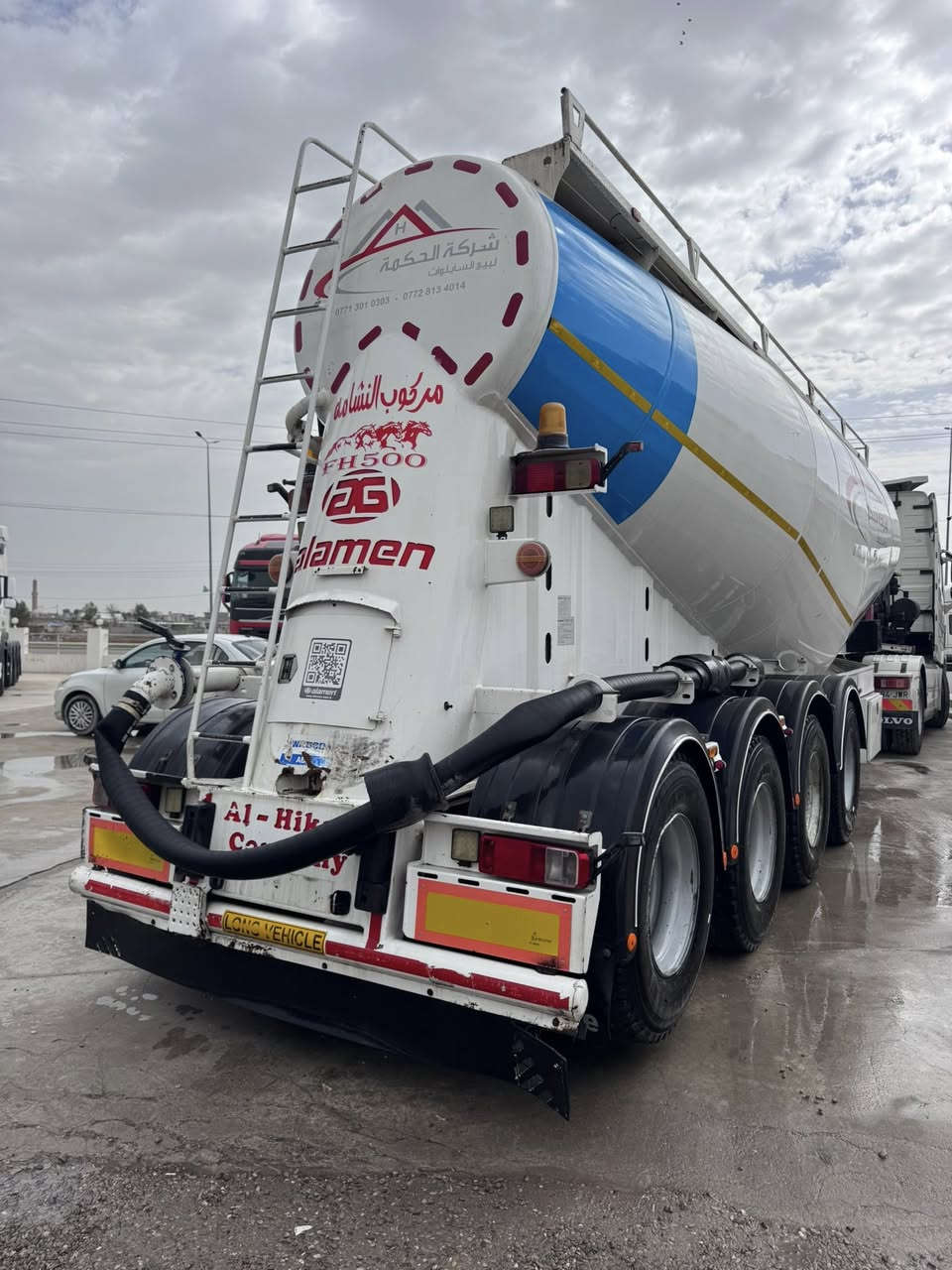 للبيع بطل سايلو شركة حكمه

موديل 2023

حموله 50 طن

فصل وربط مرور سليمانيه 

سعر 320 $ ورقه

موجود في معرض توانا حاجي عدنان وابو يوسف 

عنوان كركوك شارع مطار مقابل جسر حزيران 

للاستفسار 

***********
